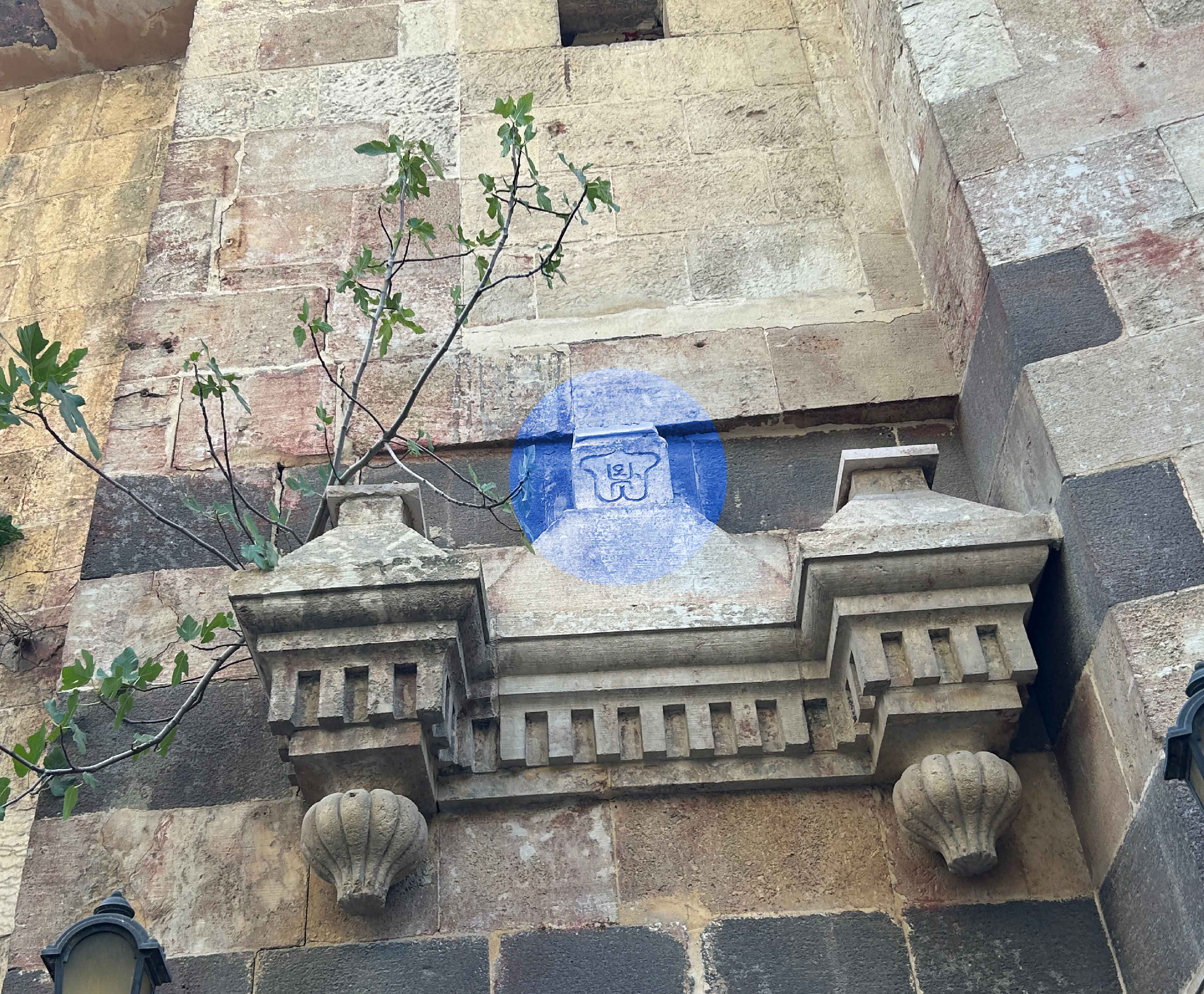 Kara Nazar Nazaretian Mansion, now a tourist cafe